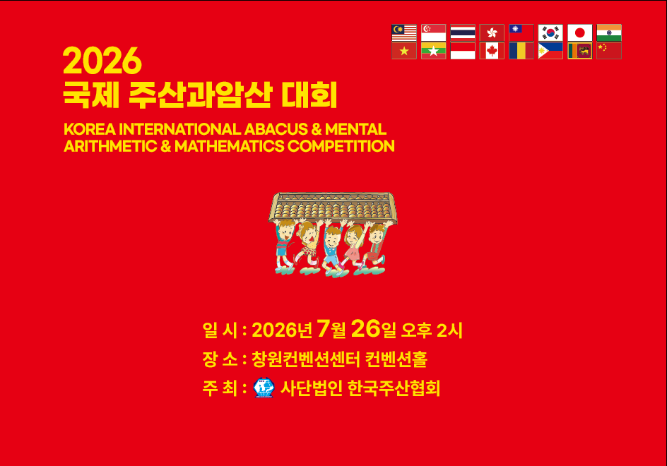 bcb9a8b261fbcb2a37d9a999ac168ed1_1779081964_0006.png