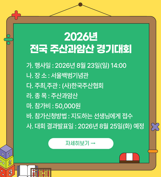6de052f2dea512aeeb5b37d3fa07b2b7_1782111640_7341.png