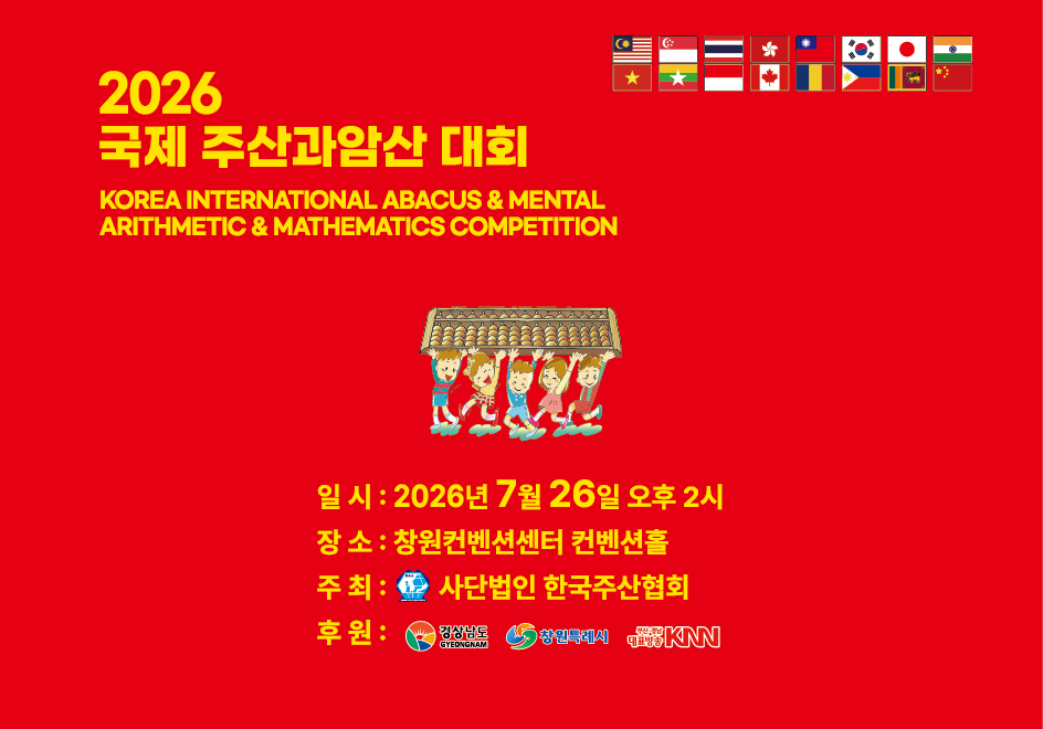 ac2f2a4e2b57eab5cec7d99c55239a10_1783043177_6702.png