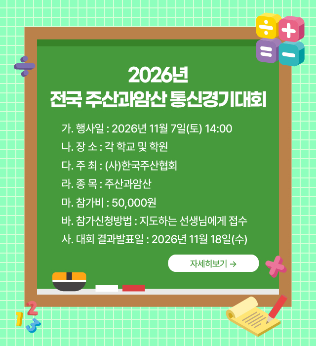 3feb0a3e95f33fd4e0c2cdf819ceedc1_1788323392_9352.jpg